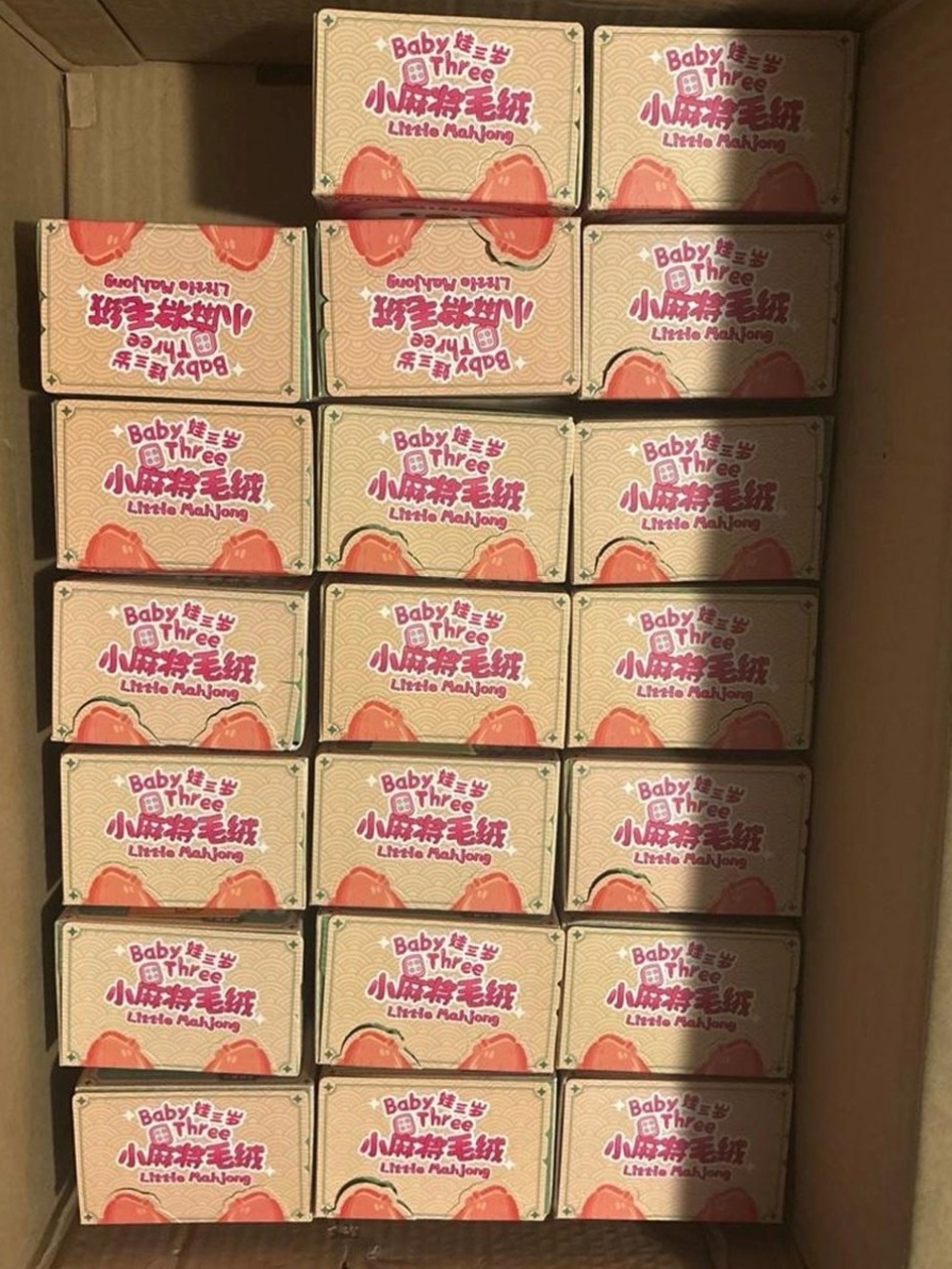 STEAL OF A DEAL Little Mahjong 20 PACK BLIND BIX BUNDLE